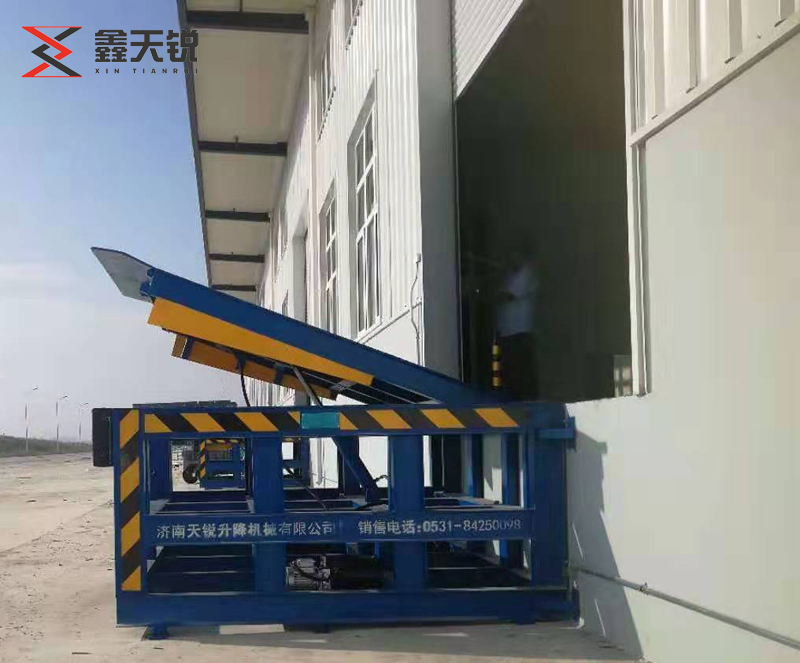 定安固定式登车桥